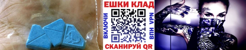 сколько стоит Ржев Экстази DUBAI