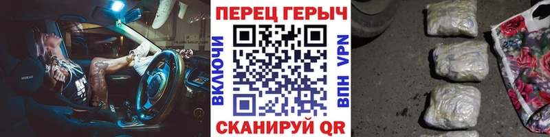 Героин белый  магазин    Ржев 