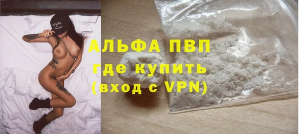 круглые Нязепетровск