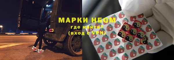 мефедрон VHQ Армянск