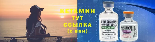 скорость mdpv Балабаново
