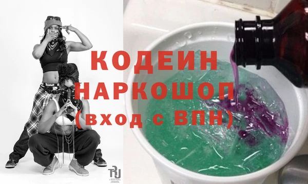 гашиш Баксан